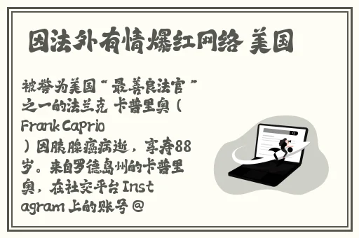 久久久久**一区精品果冻