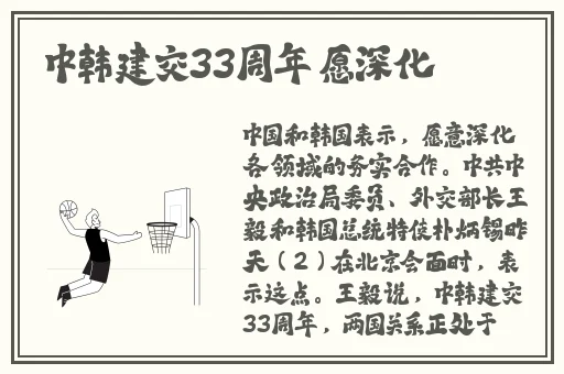 Zoom与人性Zoom免费的