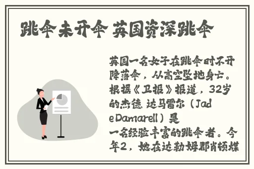 台岛娱乐av在线