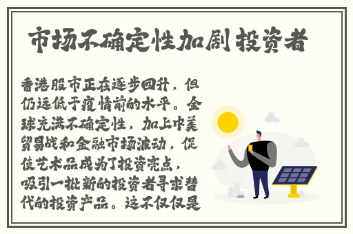 免费黑料网站