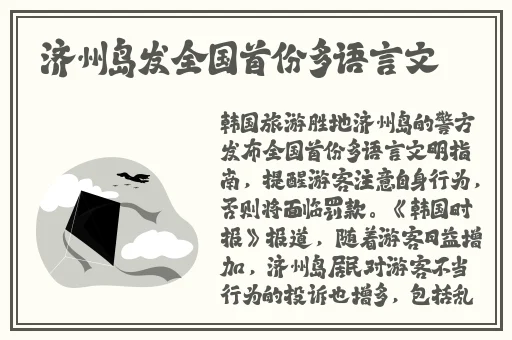 亚洲AV永久无码精品三区在线